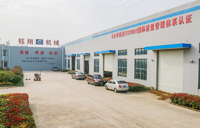 鈺翔車間一角 鈺翔車間一角